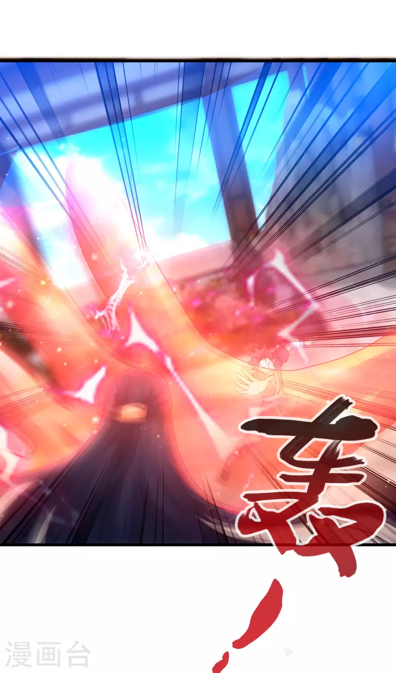 第76话22