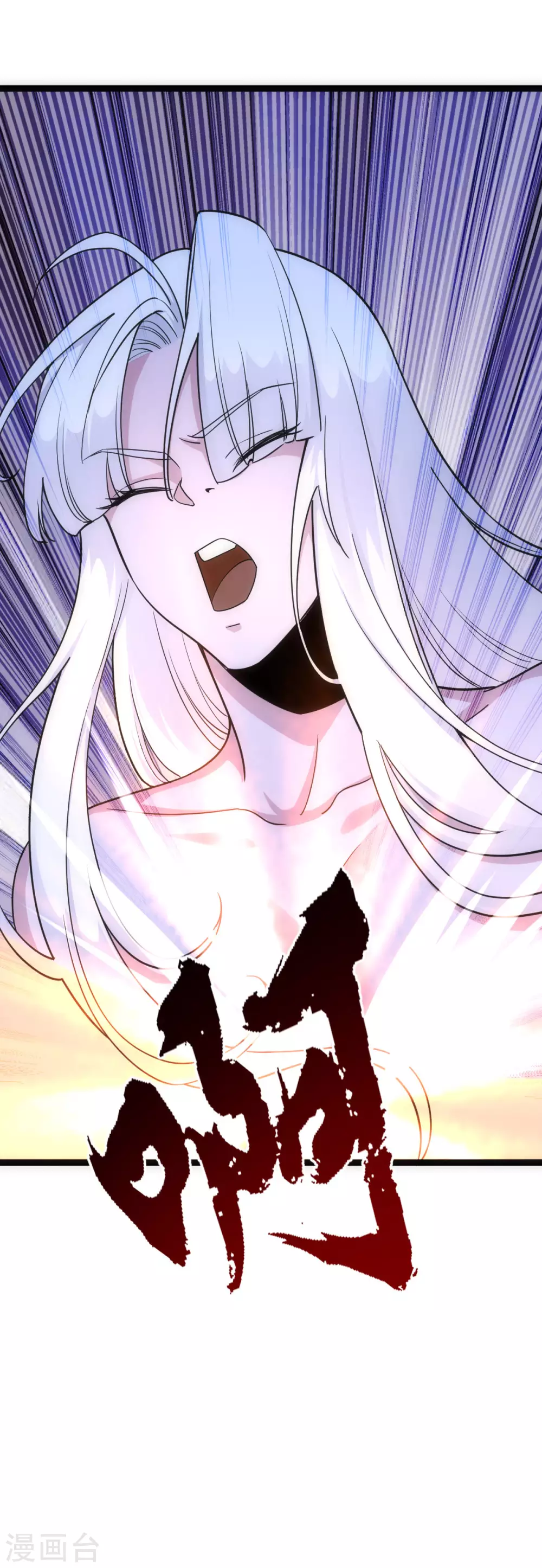 第35话3