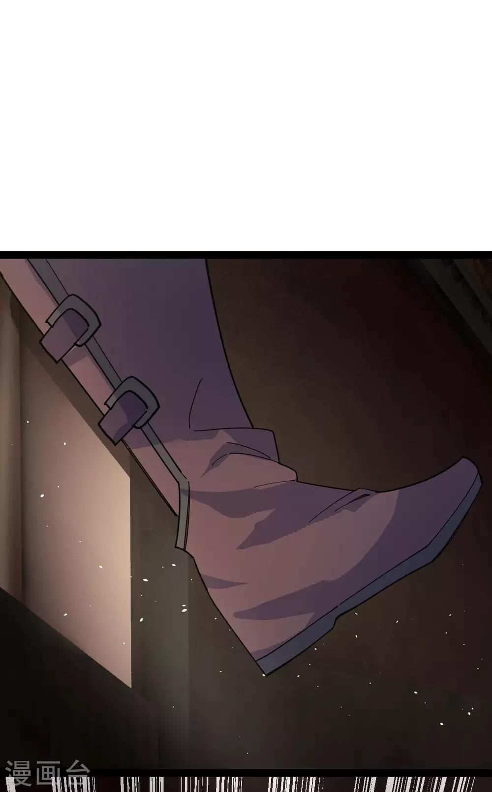 第18话36