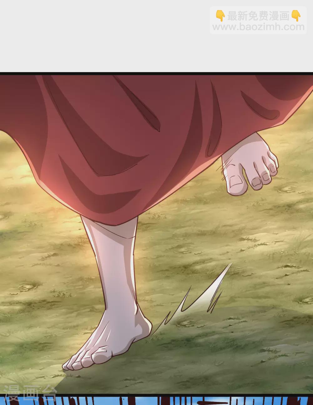 第44话6