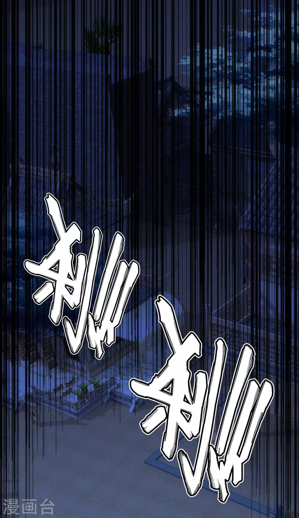 第30话19