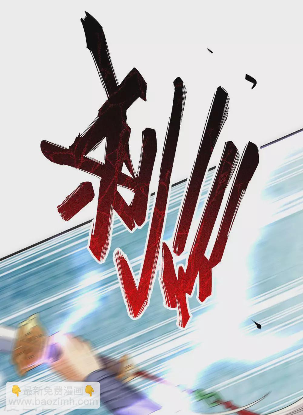 第13话39