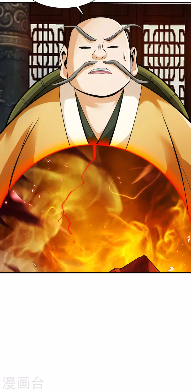 第144话16