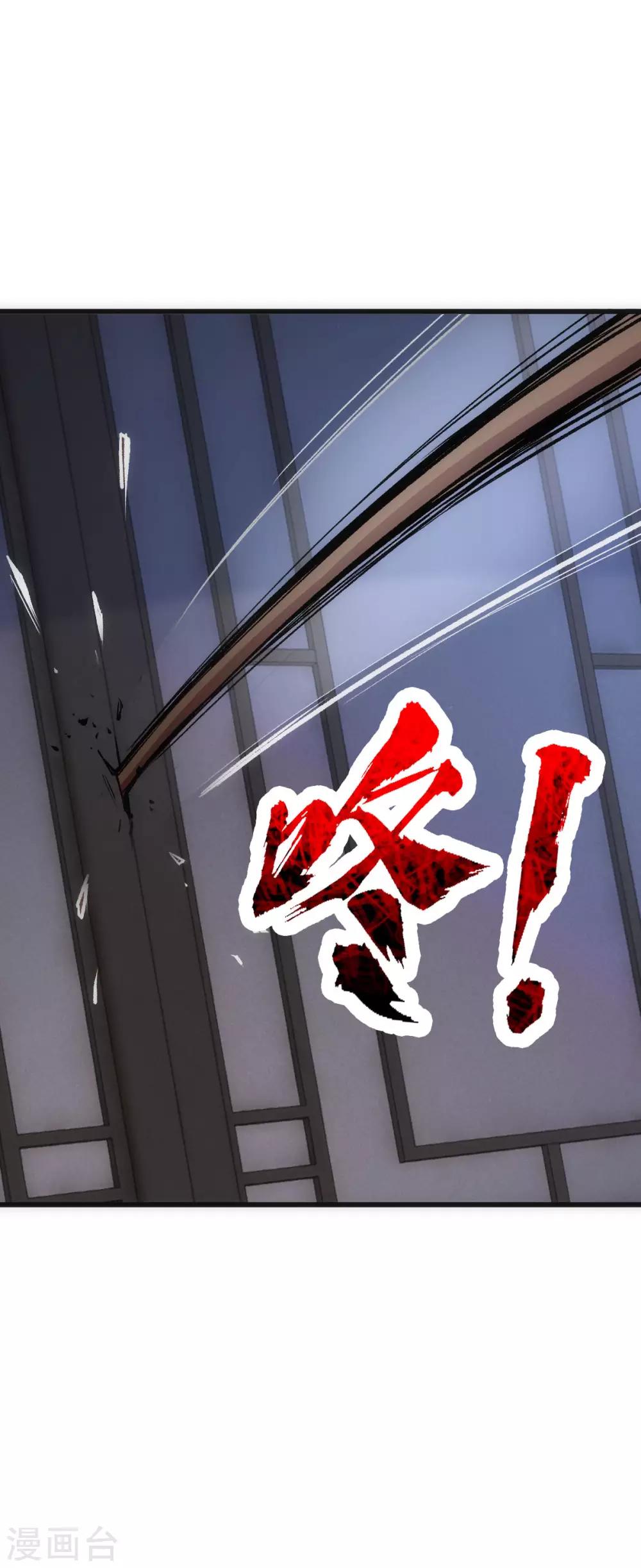 第7话3