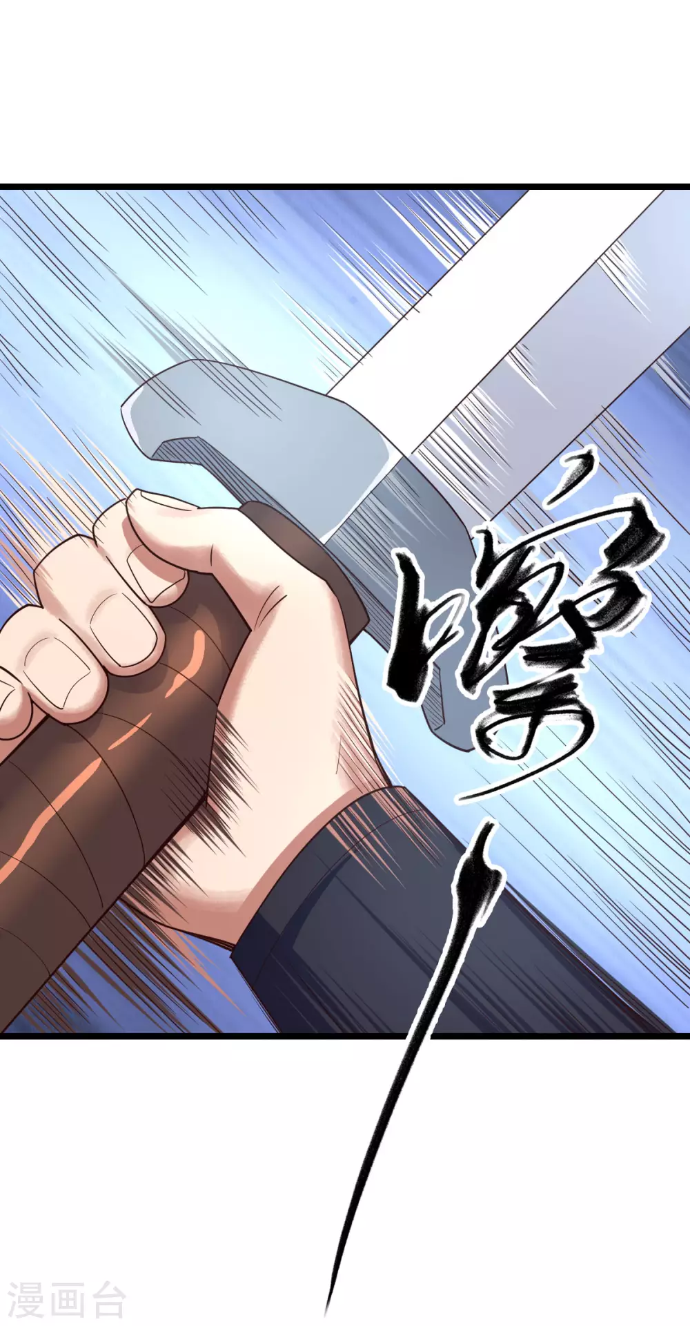 第44话35