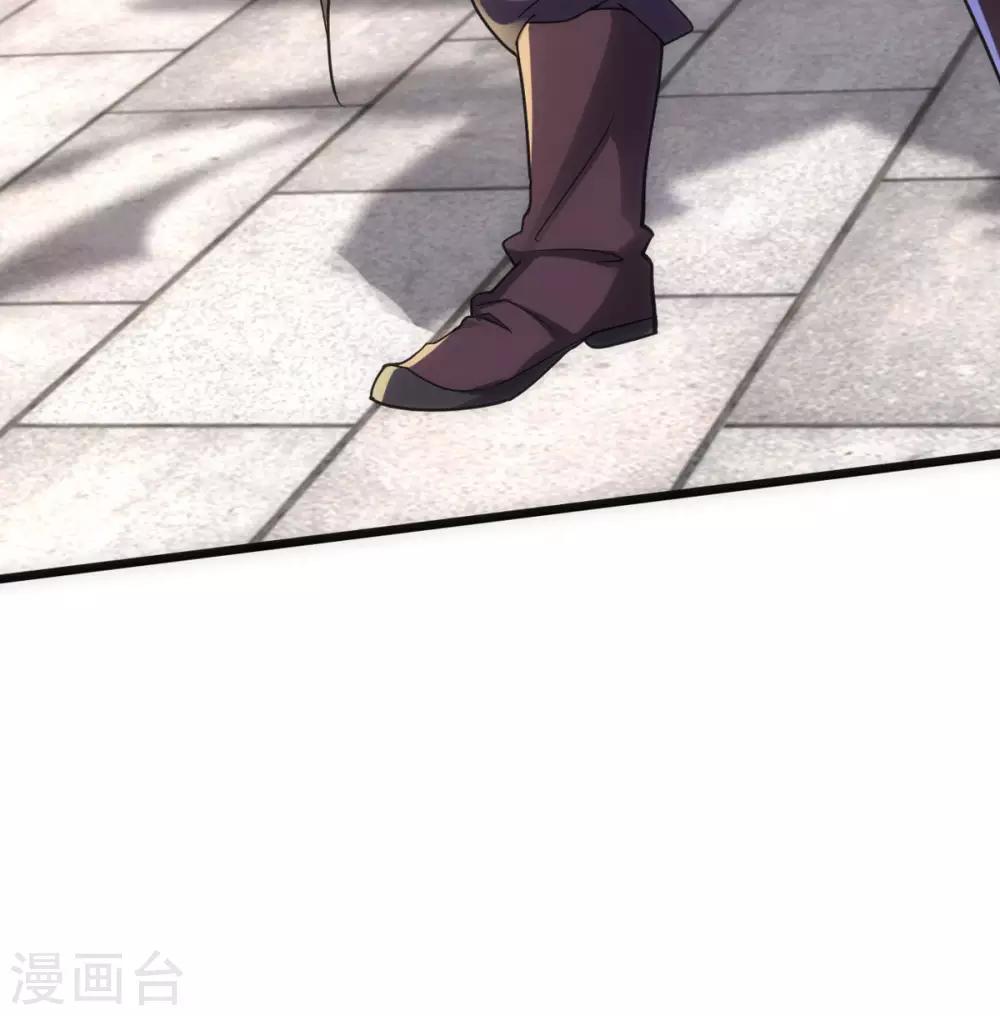 第1话36