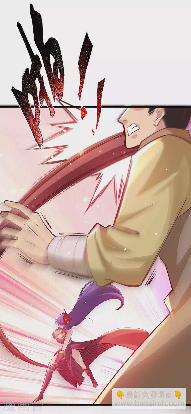 第54话37