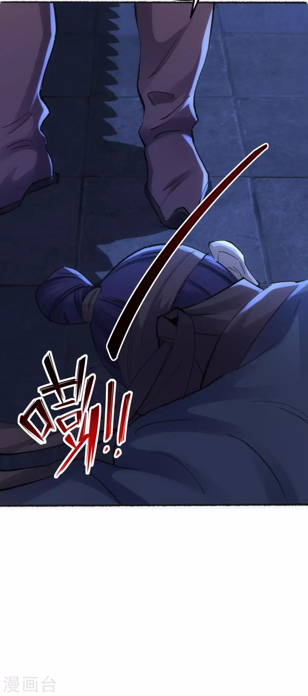 第10话7