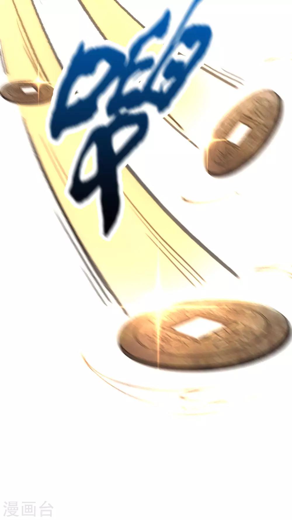 第11话12