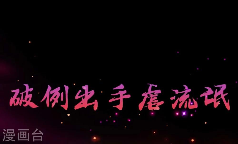 序章9