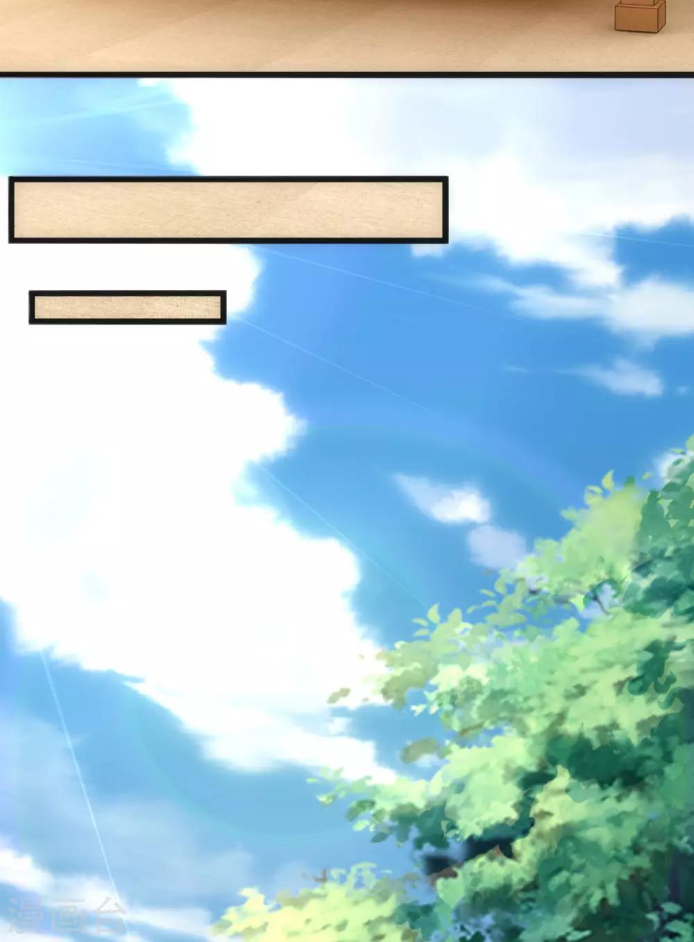 第4话10
