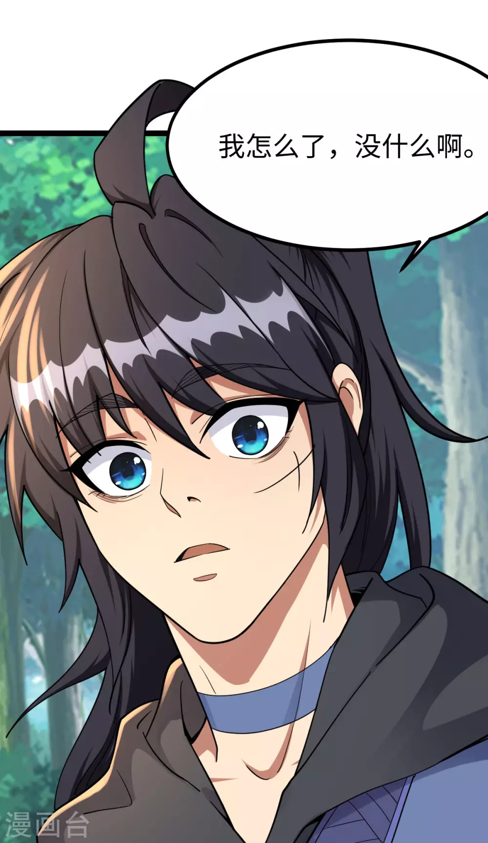 第37话0