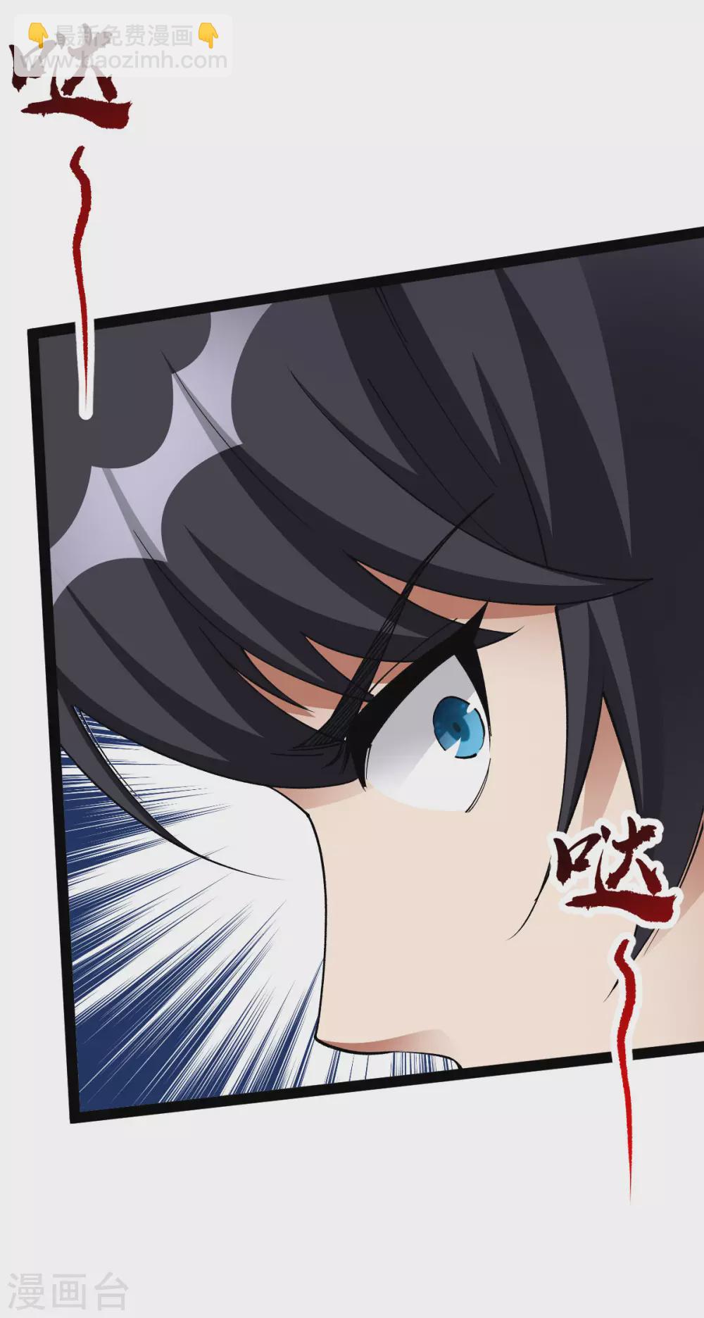 第19话22