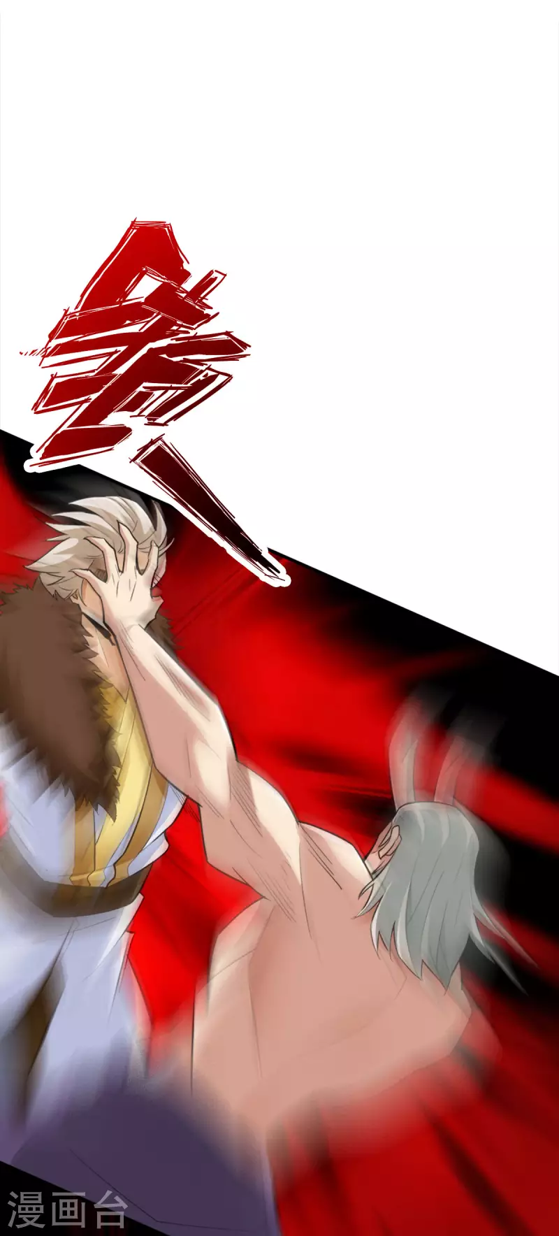 第141话11