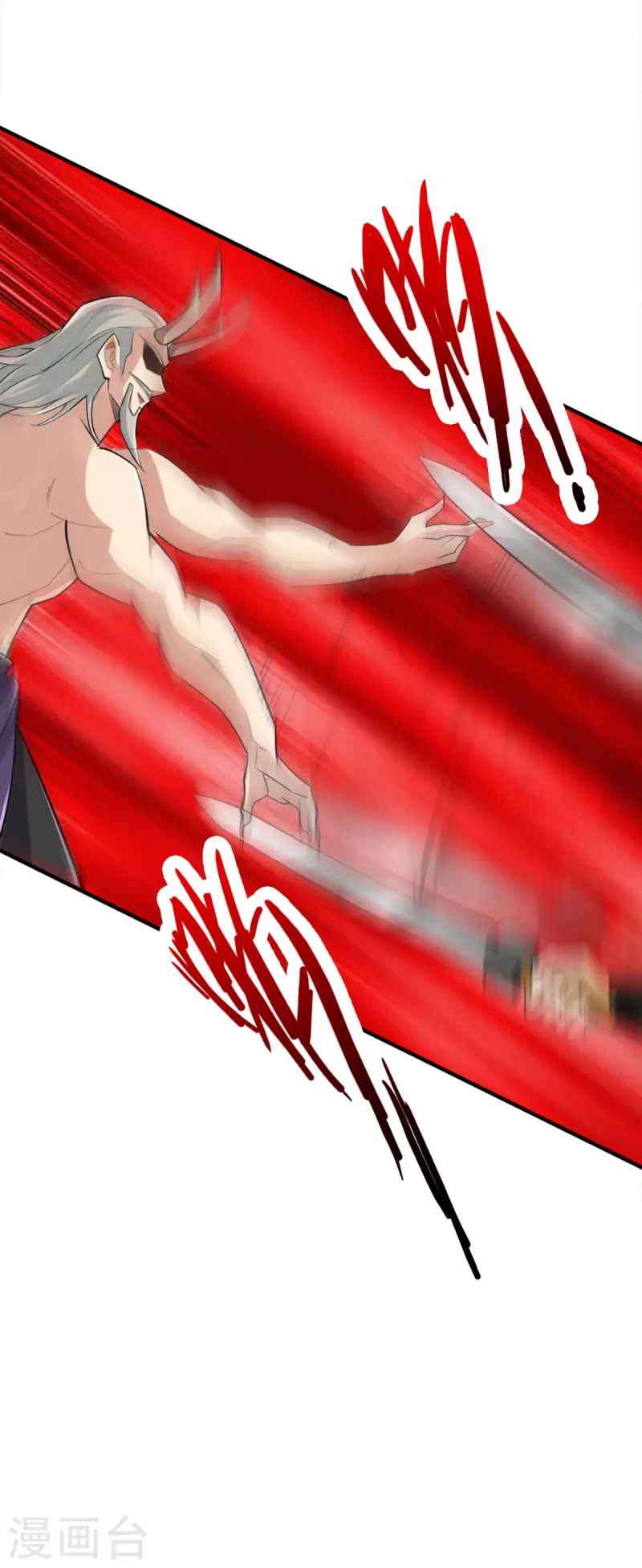 第141话3