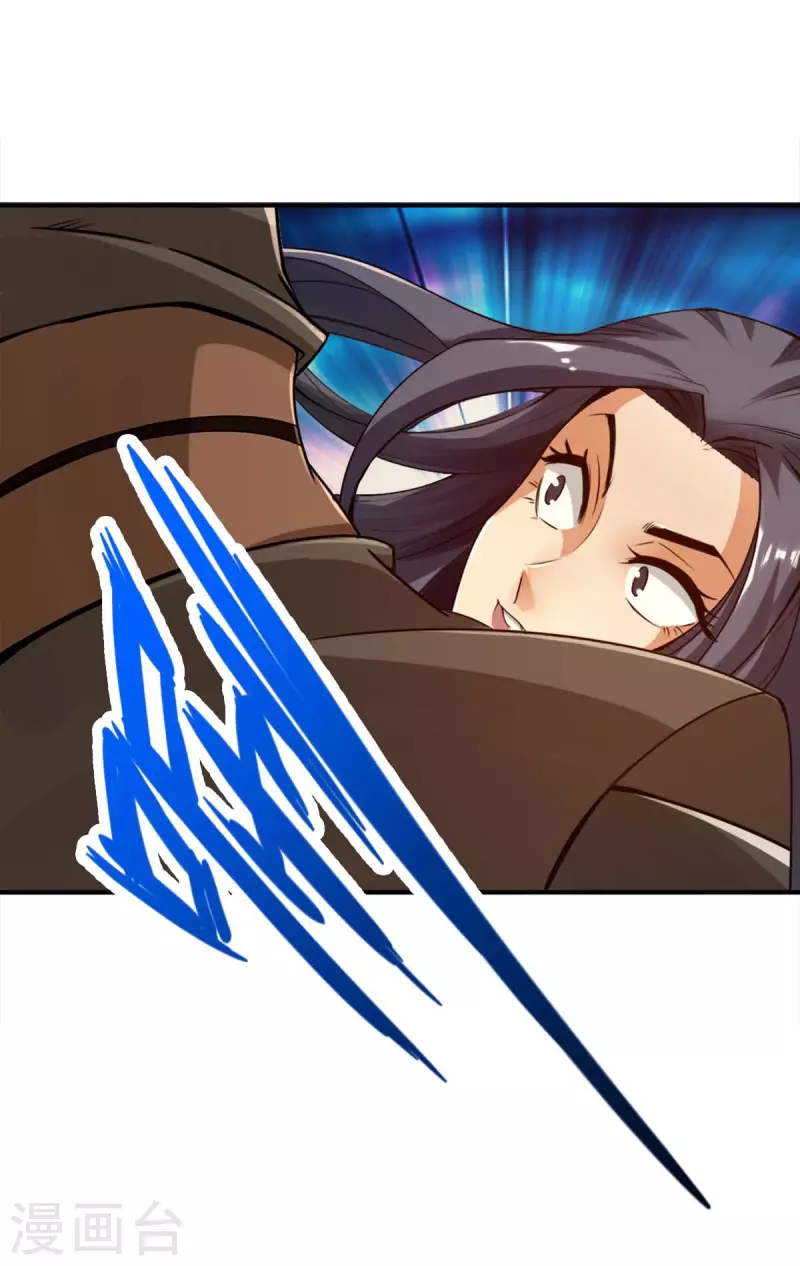 第109话11