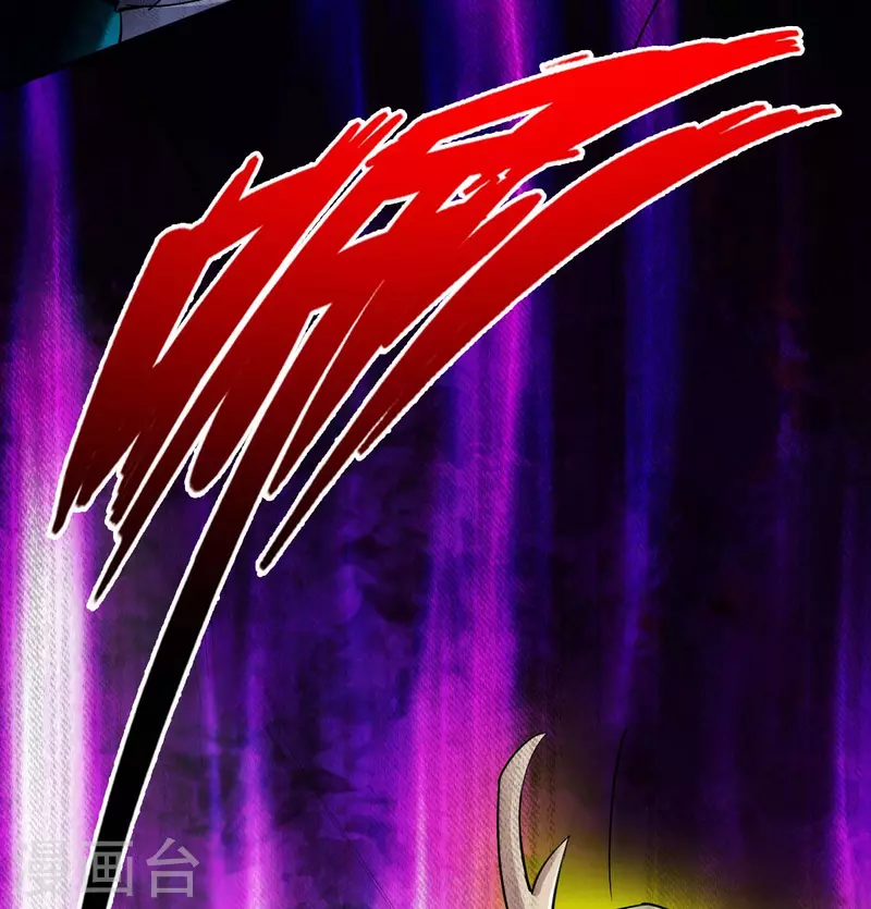 第136话4