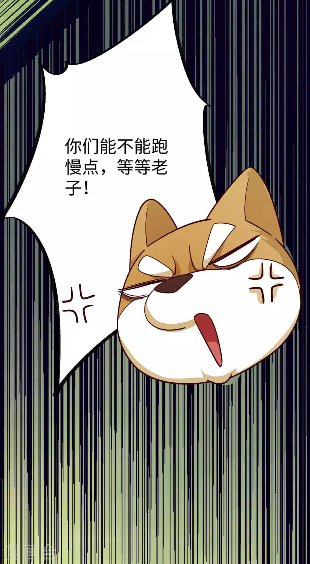 第40话21