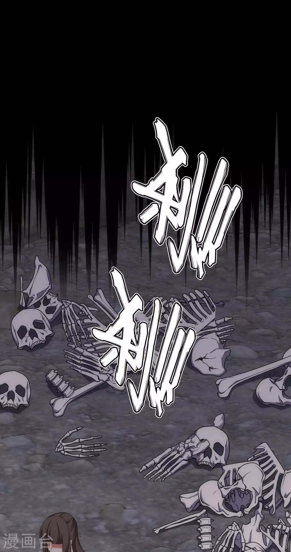第16话46