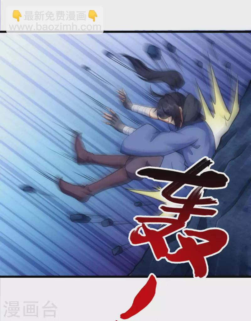第71话21
