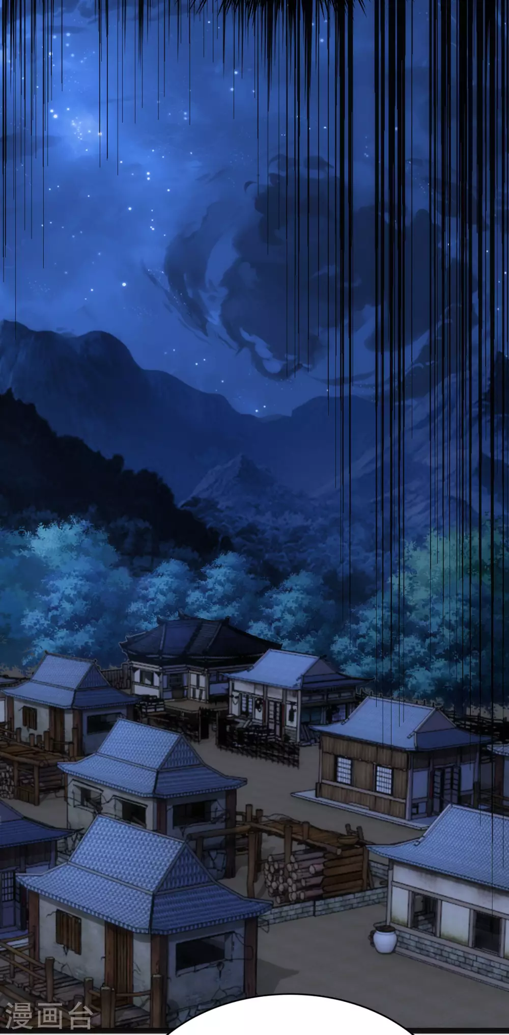 第46话17
