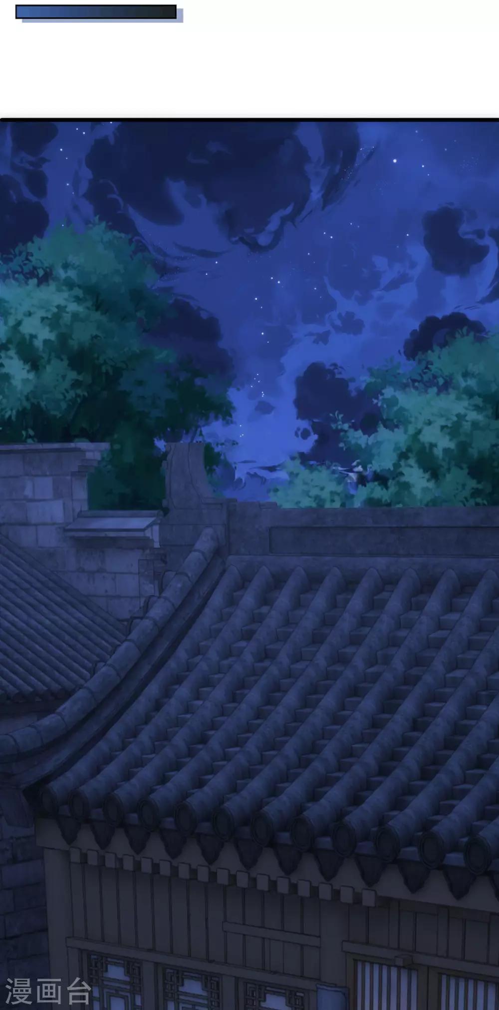第10话9