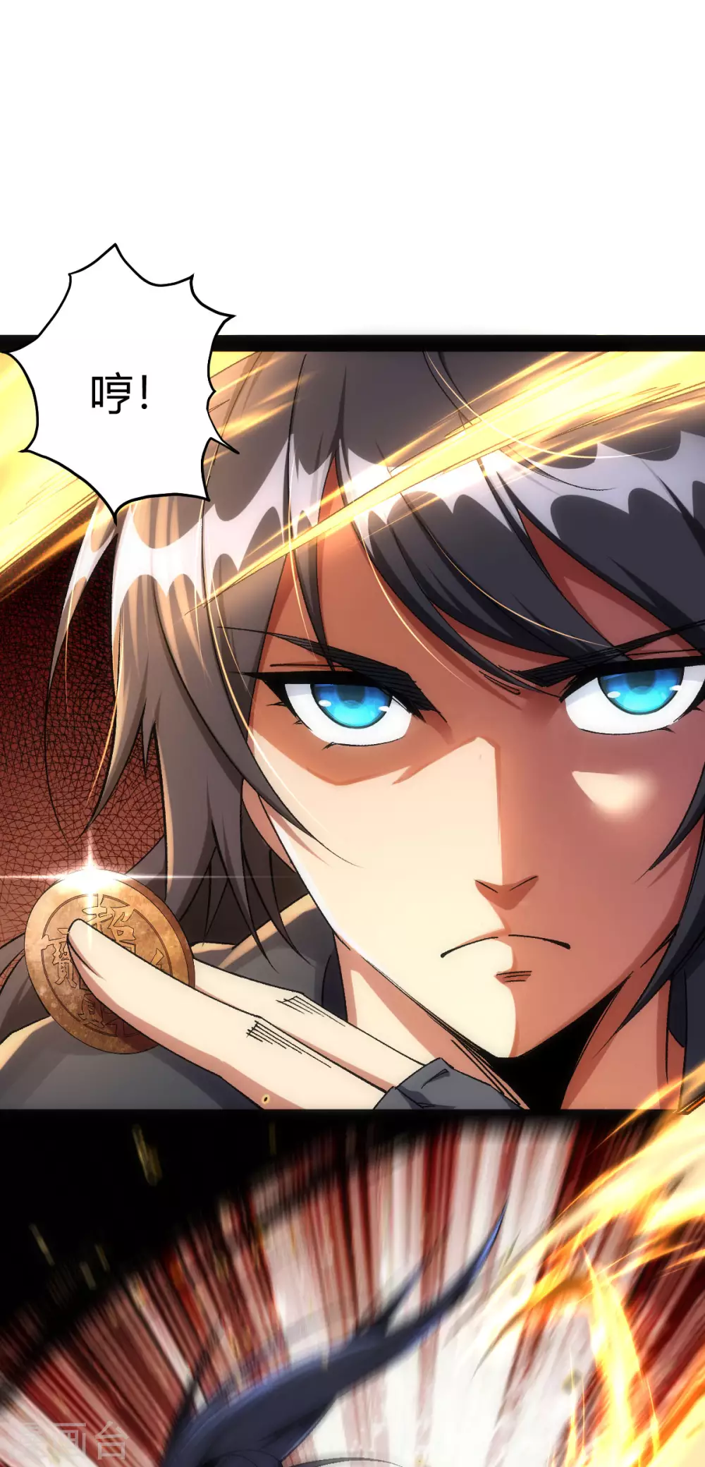 第39话19