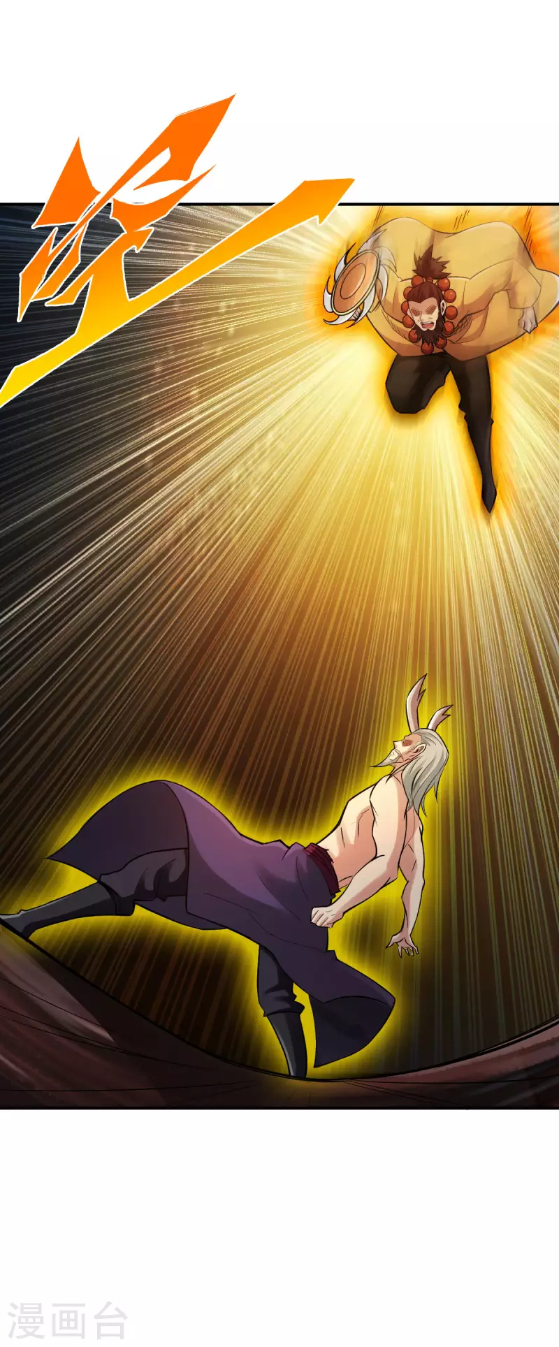 第138话9