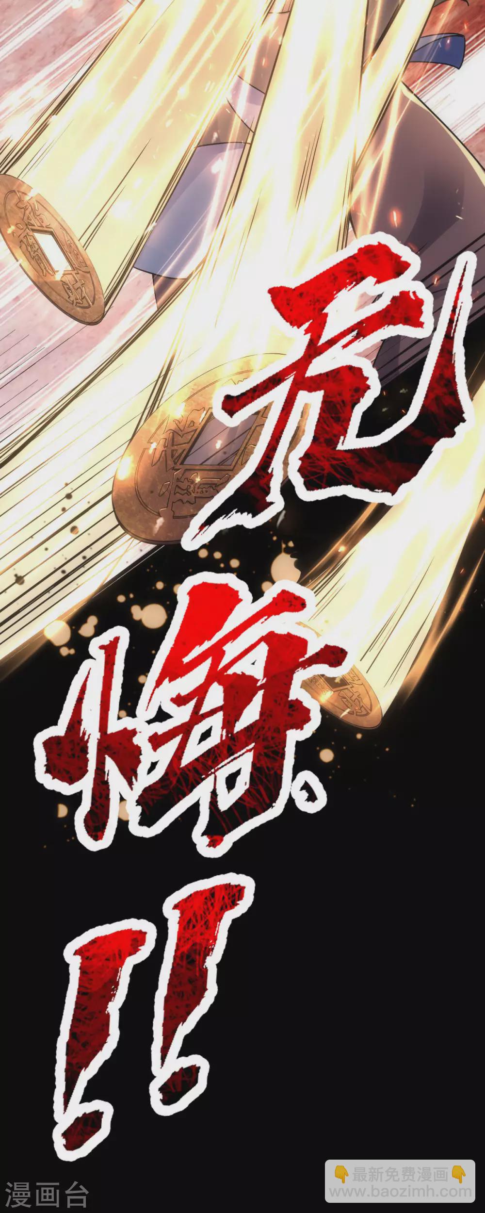 第16话22