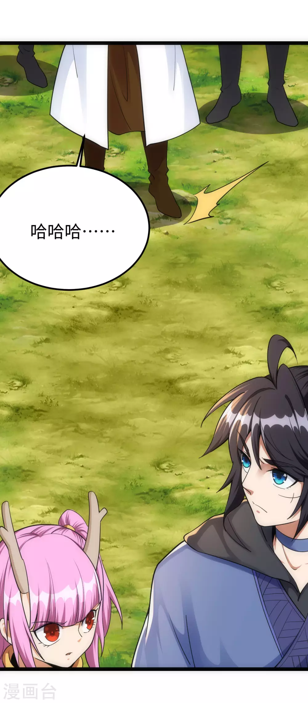 第37话12