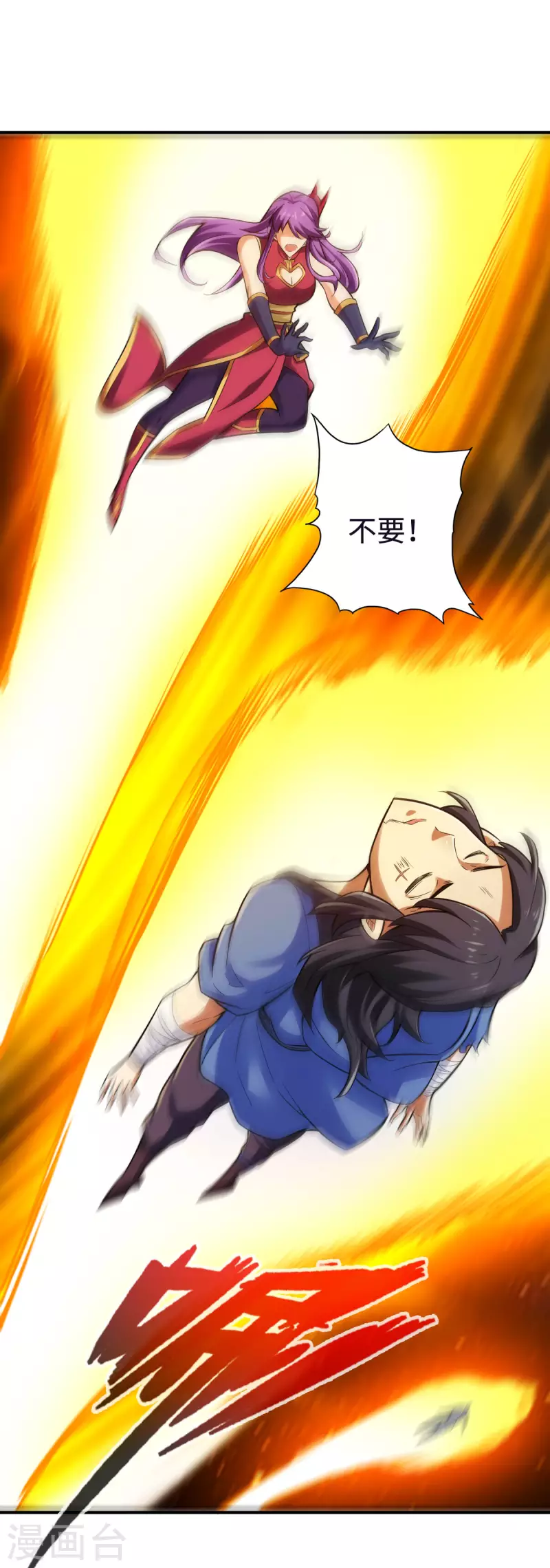 第120话2