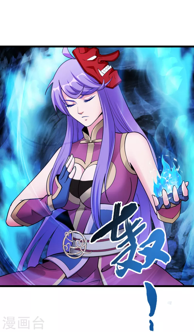 第70话15