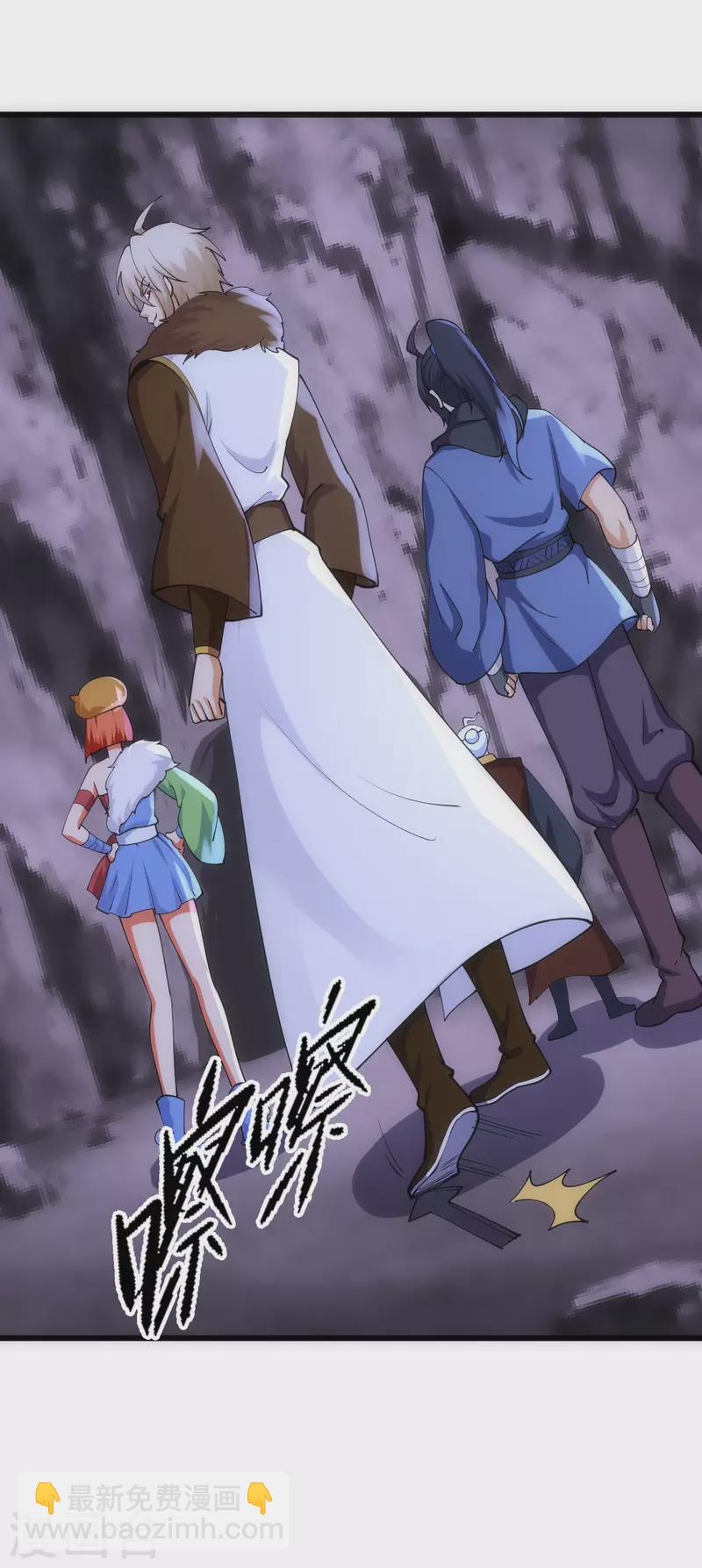 第86话16