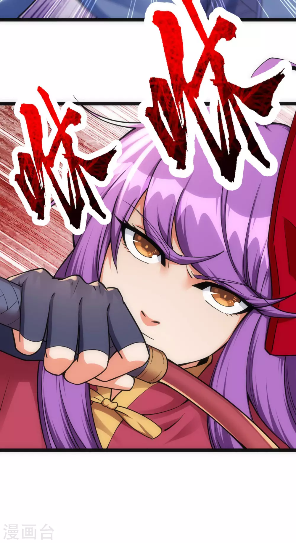 第23话7