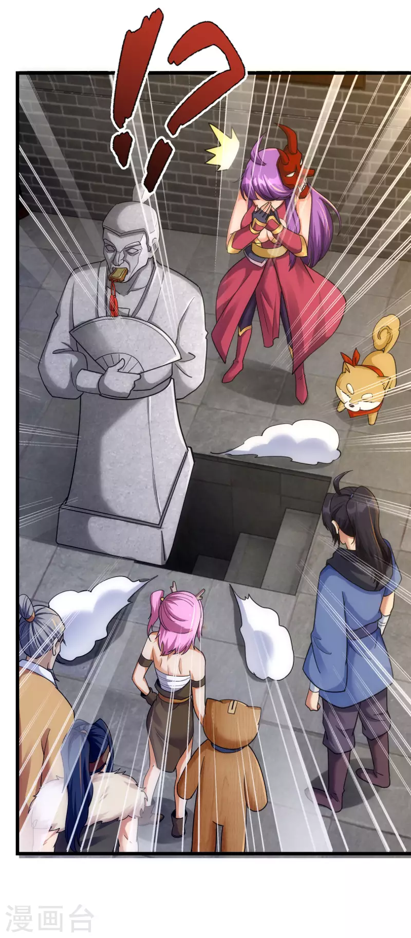 第75话24