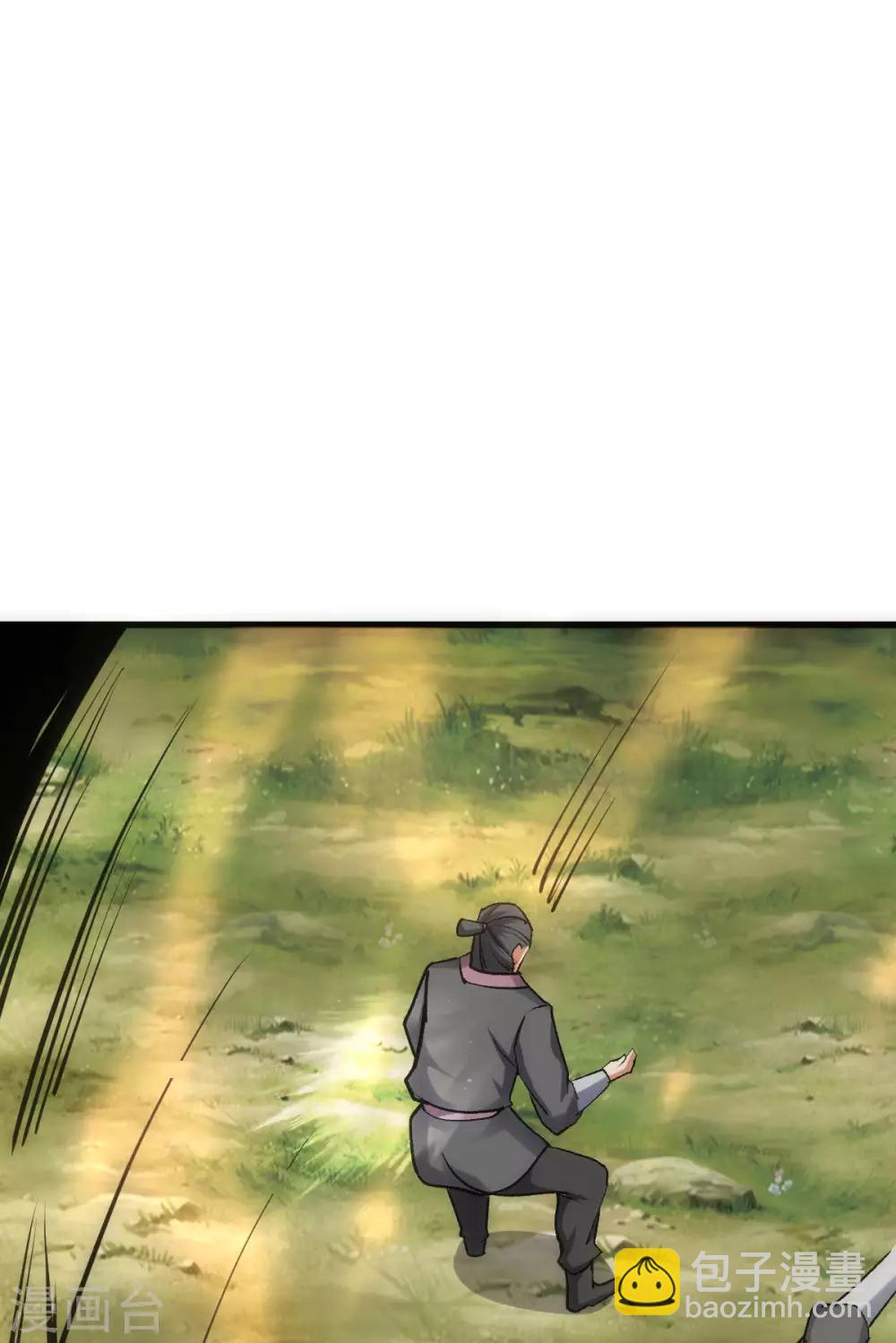 第11话22