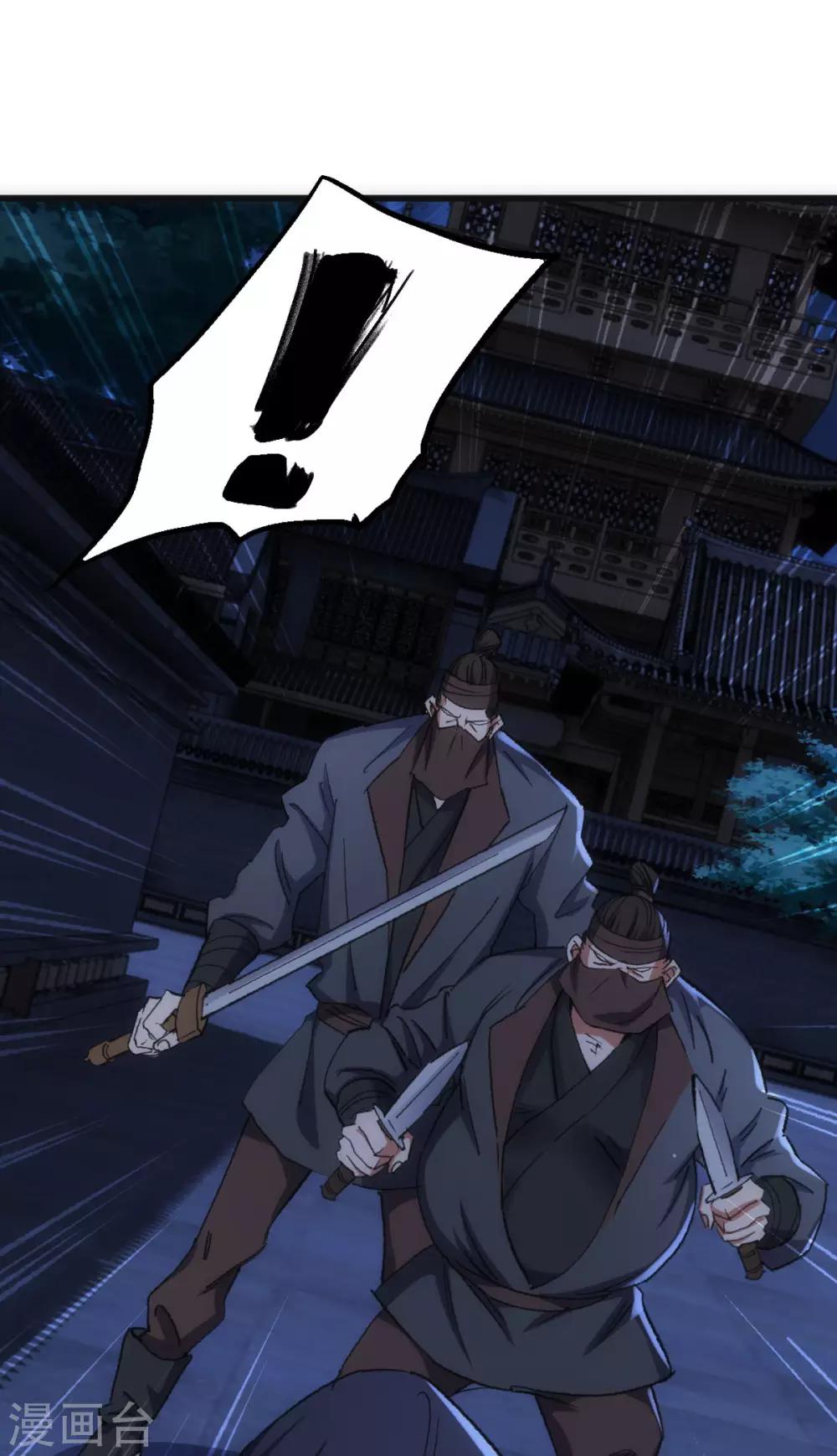 第8话37