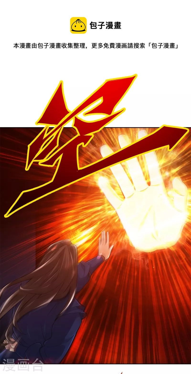 第91话0