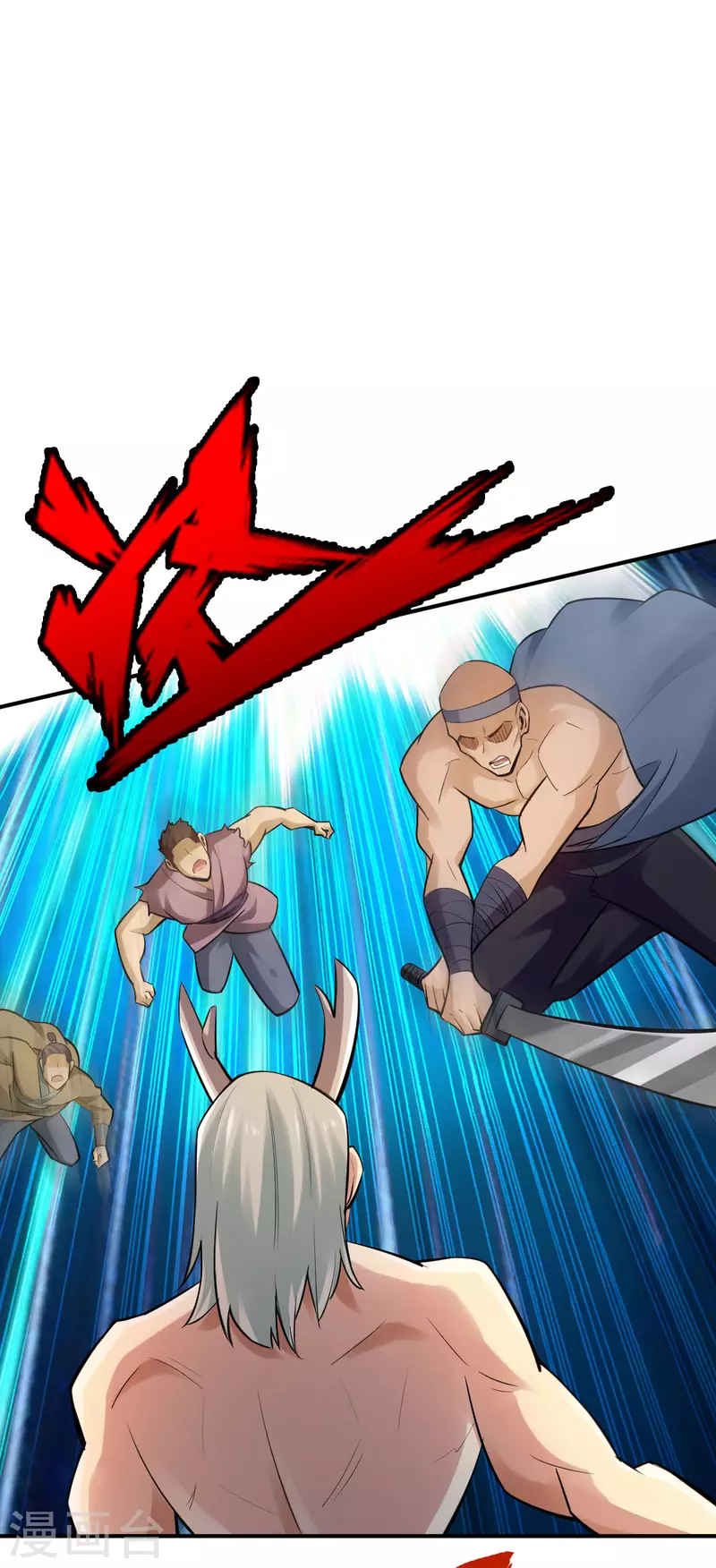 第140话22