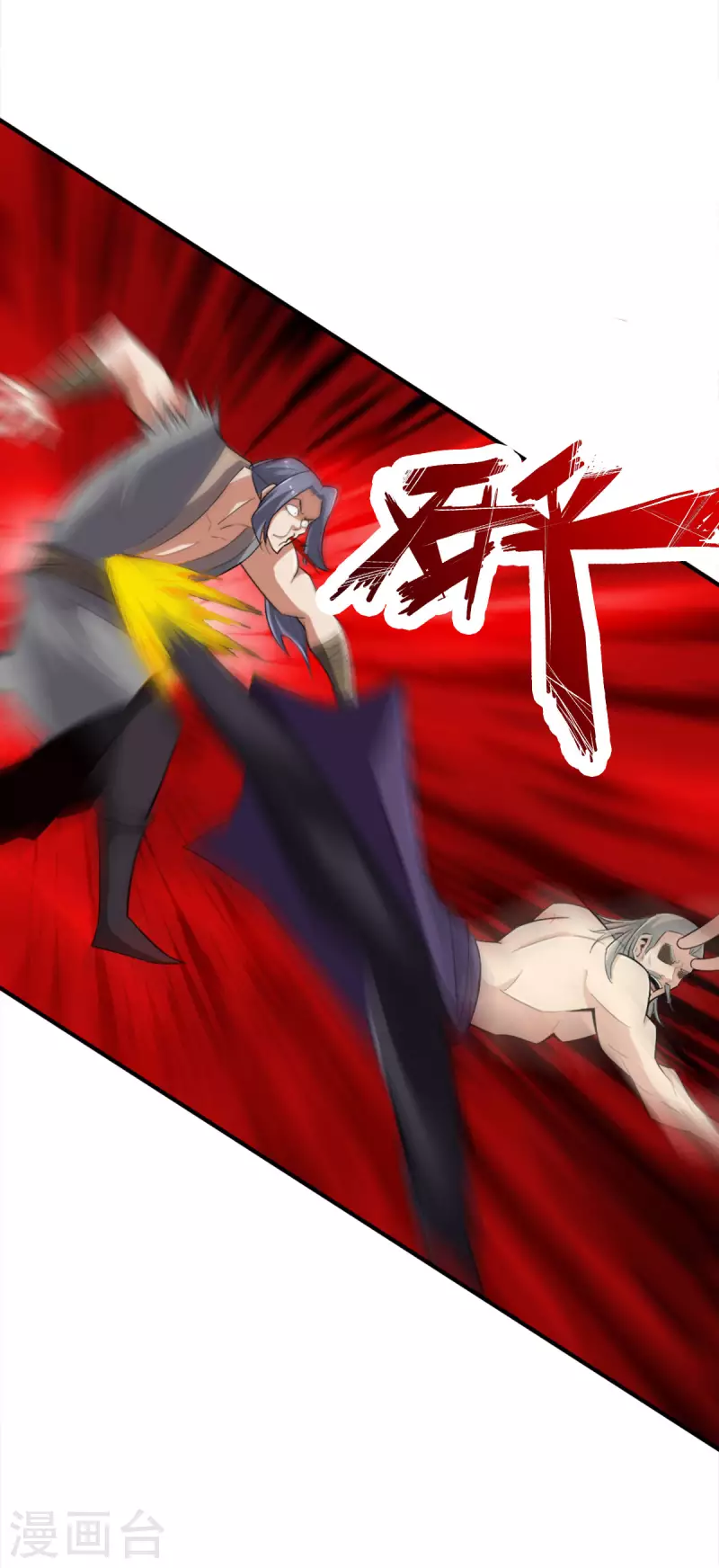 第141话1