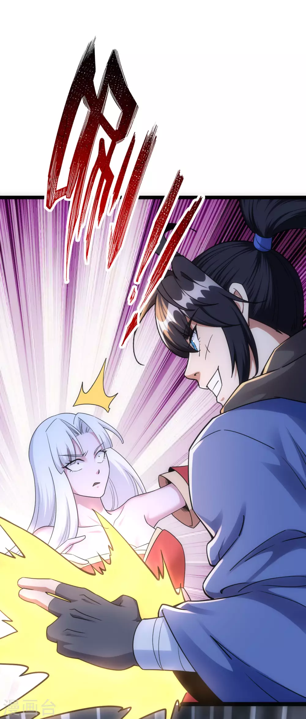 第35话0