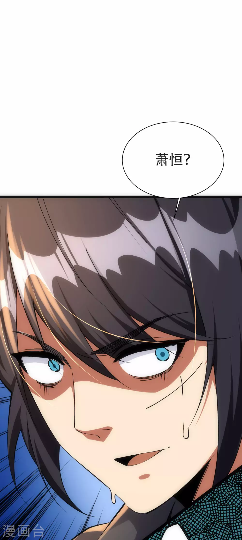 第28话47