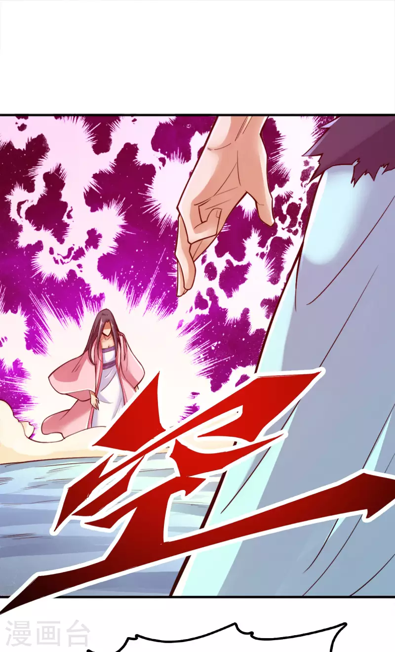 第114话11