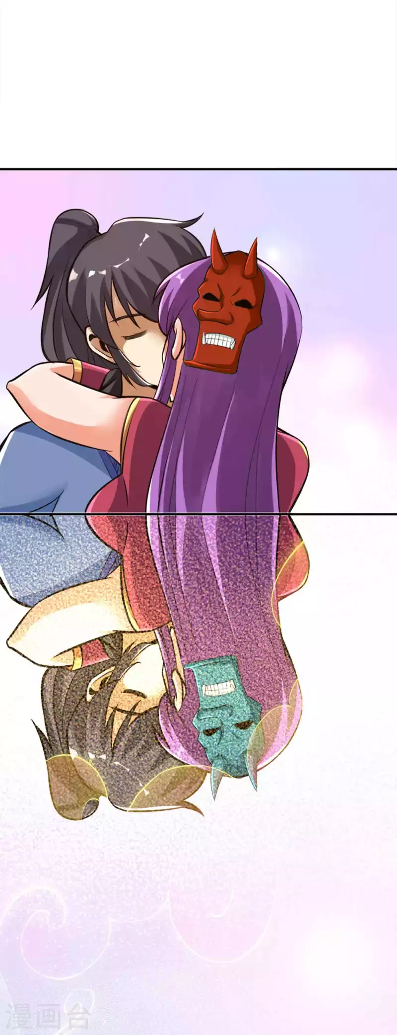 第150话23