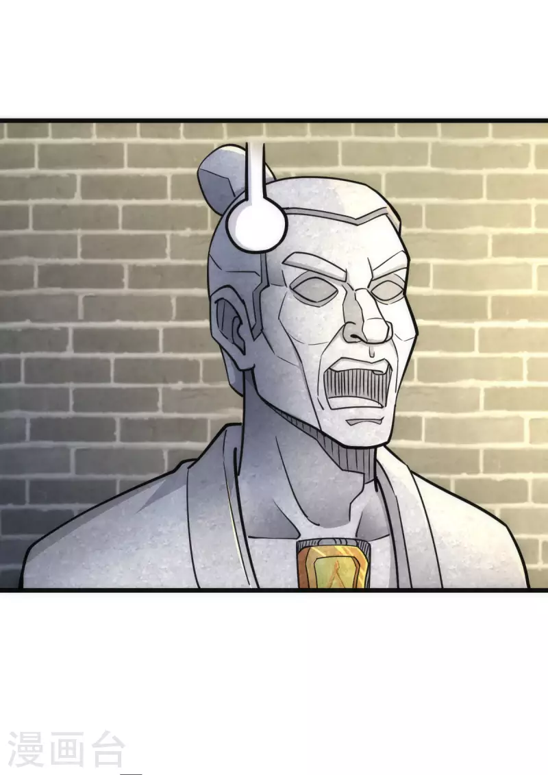 第75话5