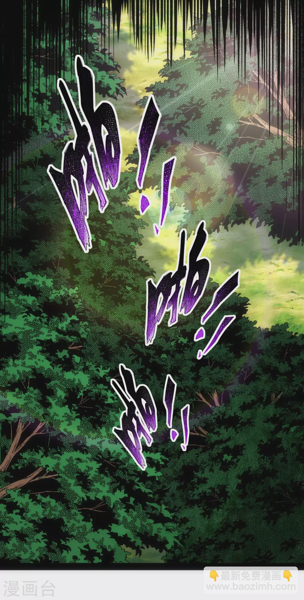 第41话23