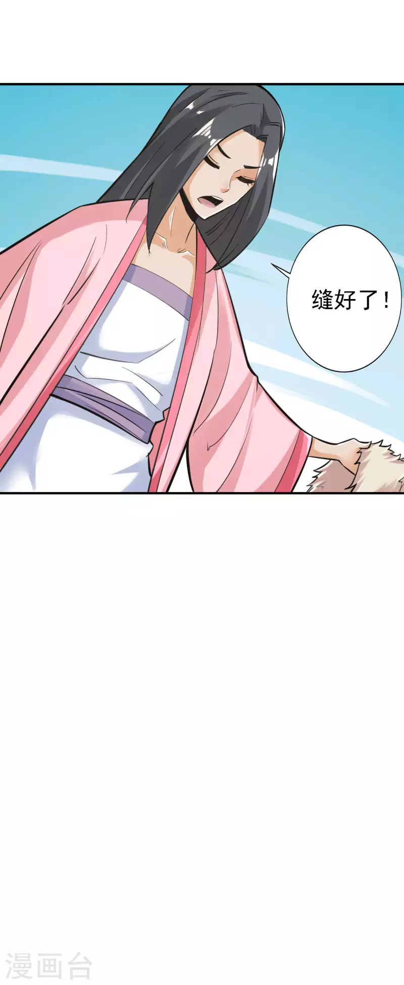 第107话21