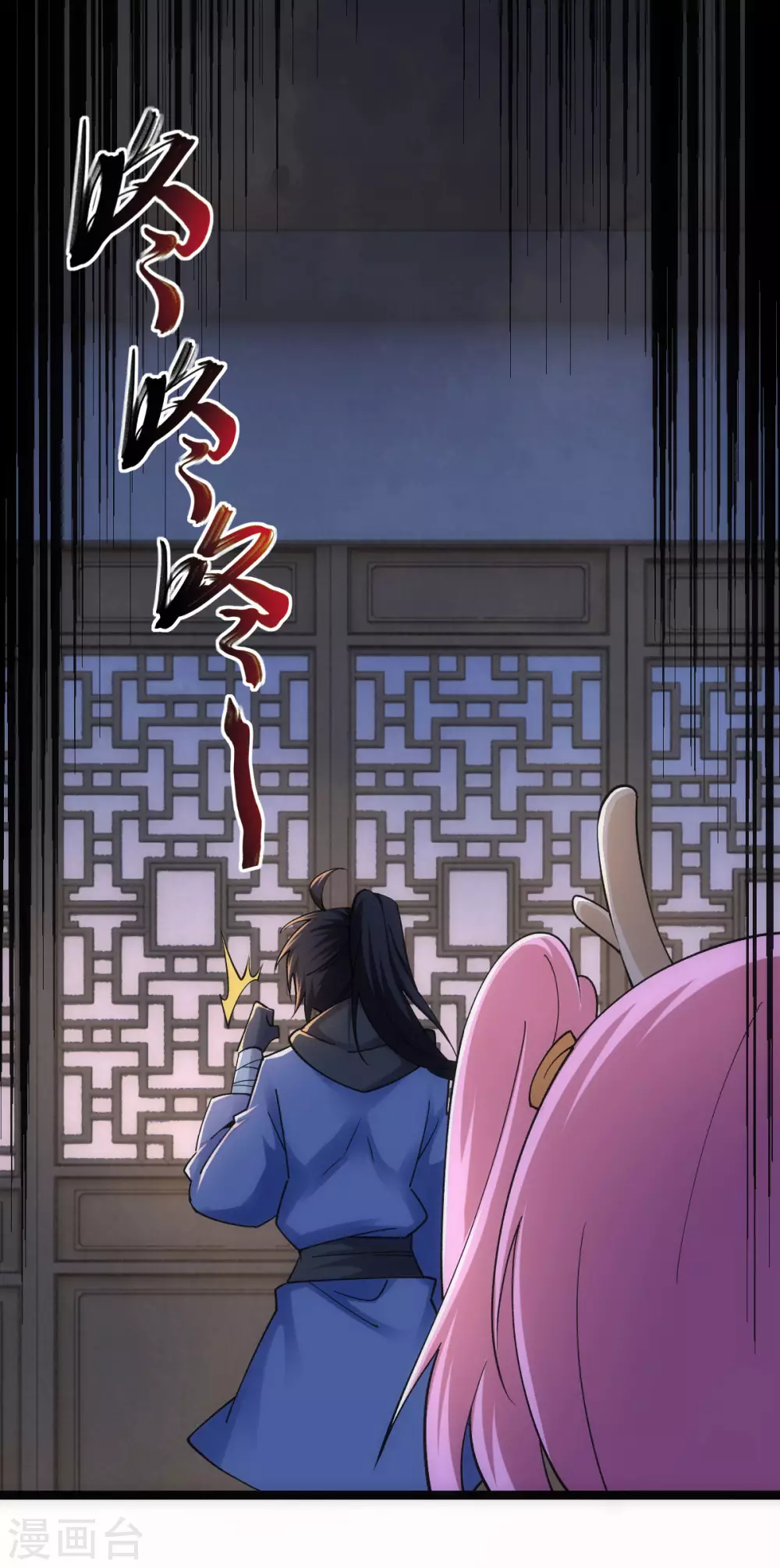 第46话10