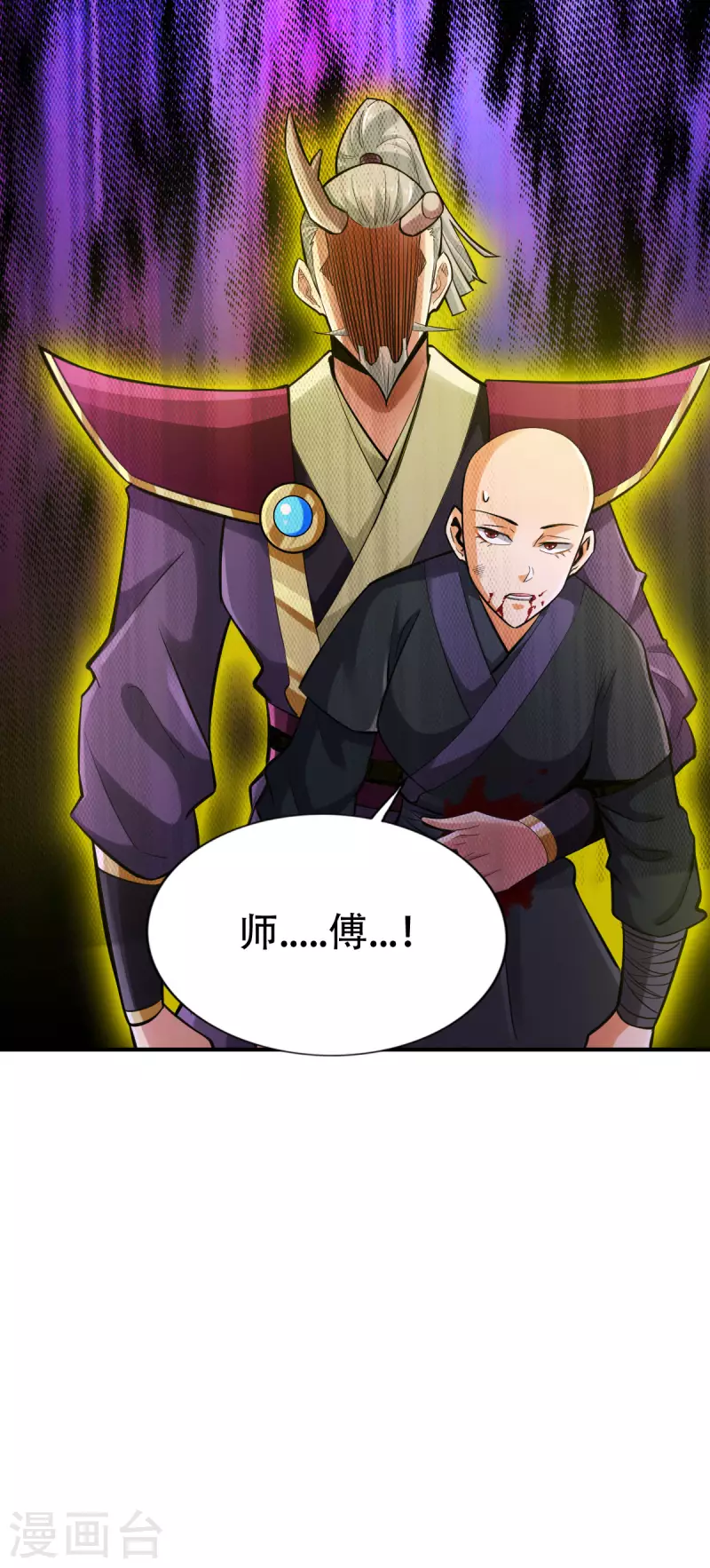 第135章3