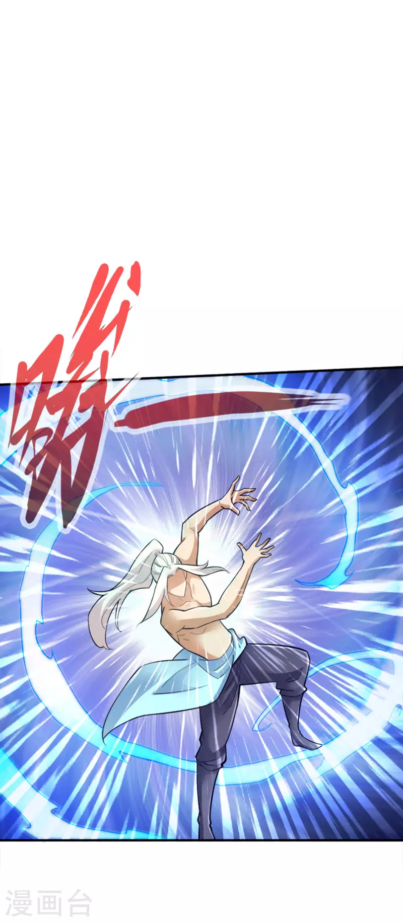 第134话23